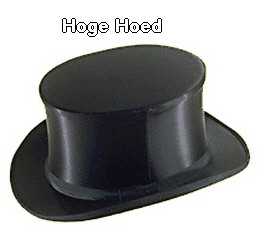 Hoge hoed
